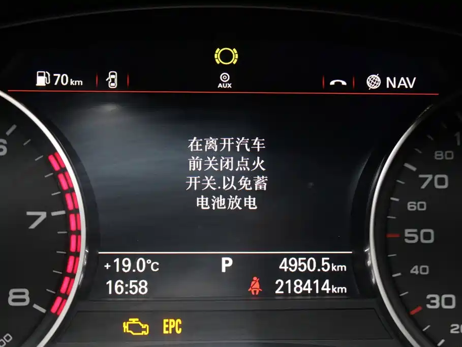 Audi A6L — миниатюра 11