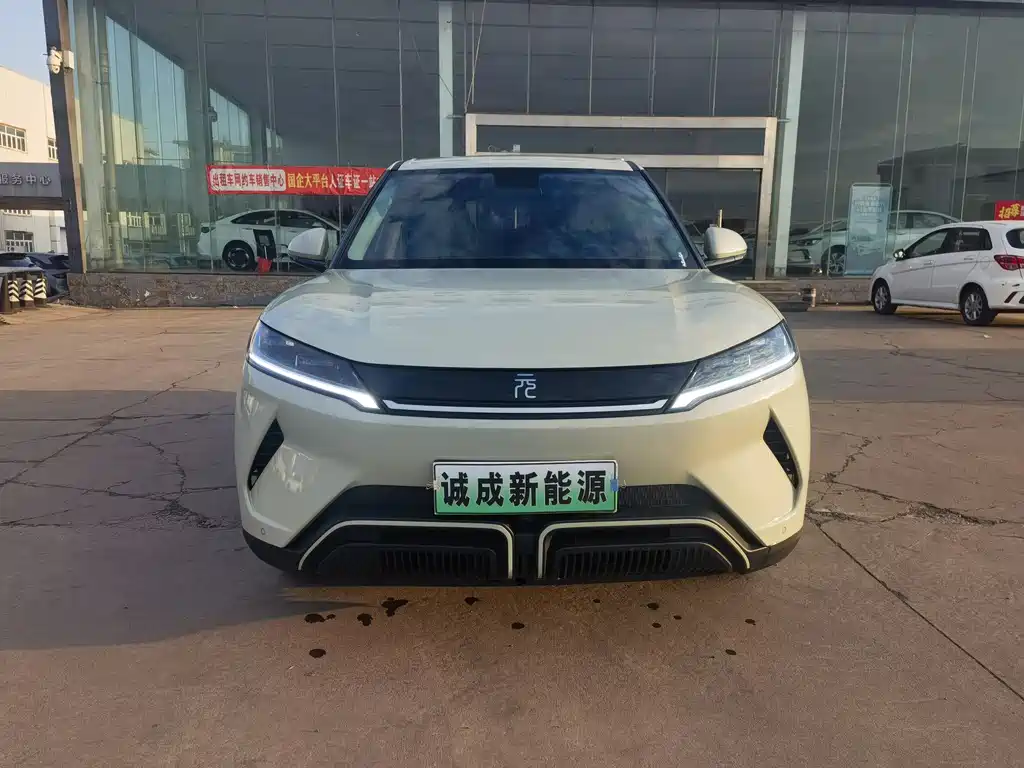 Byd Yuan UP 2024