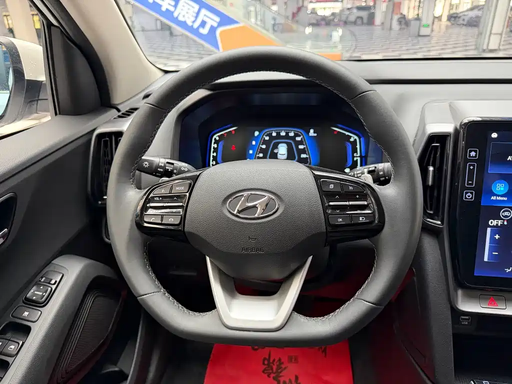 Hyundai ix35 — миниатюра 5