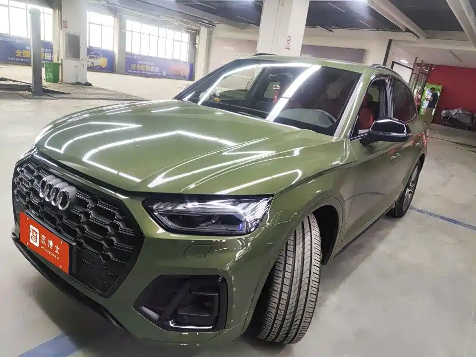 Audi SQ5