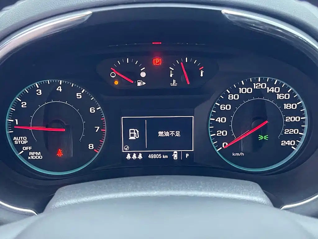 Chevrolet Malibu XL — миниатюра 14