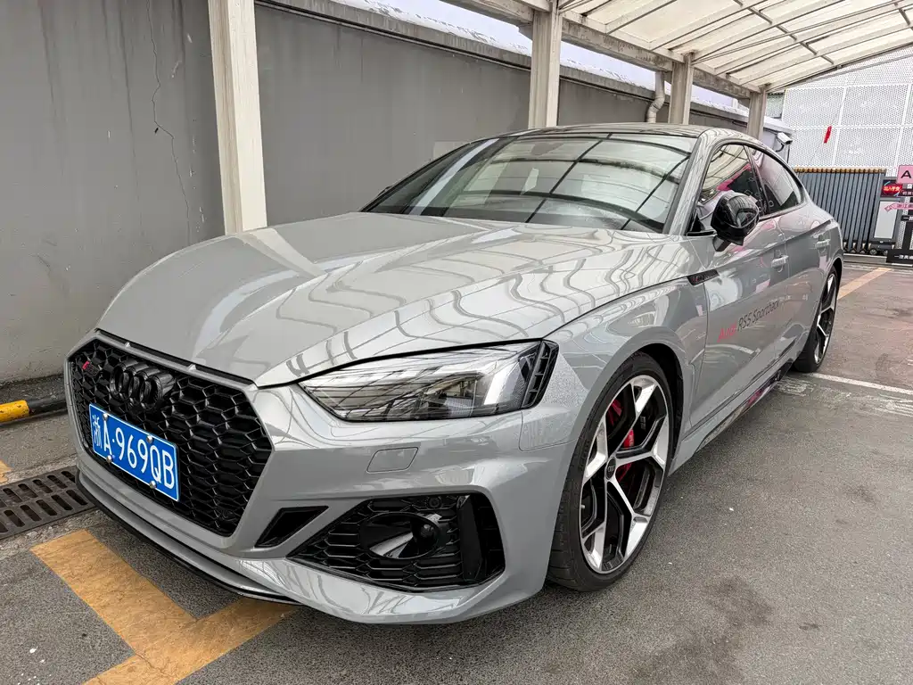 Audi RS 5