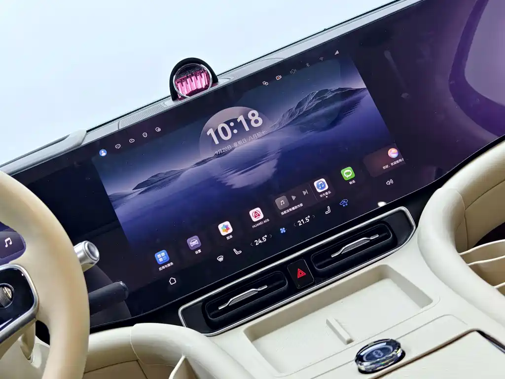 AITO AITO M9 — миниатюра 18