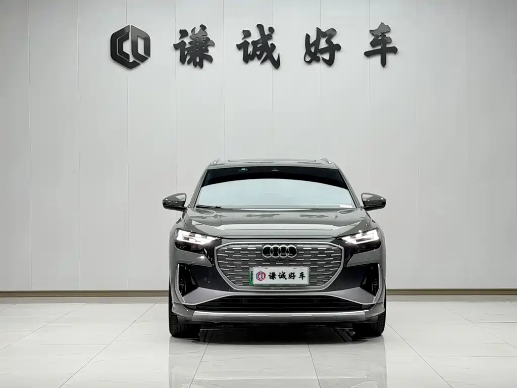 Audi Q4 e-tron — миниатюра 2