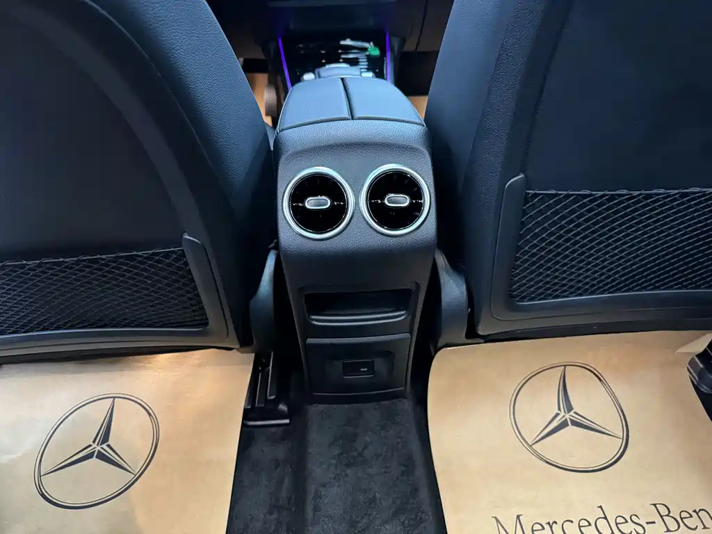 Mercedes-Benz EQB 2024 EQB 260