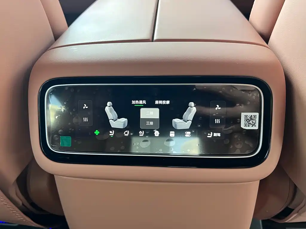 Leapmotor Leapmotor D19 — миниатюра 21