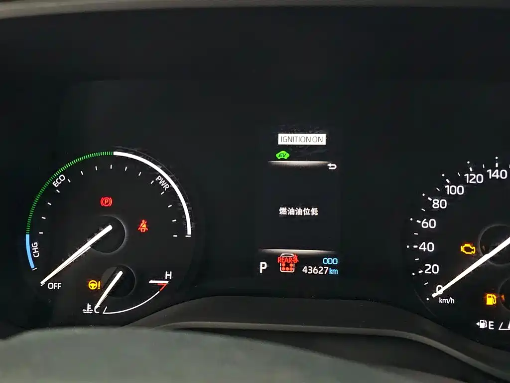 Toyota Granvia 2024 2.5L Luxury