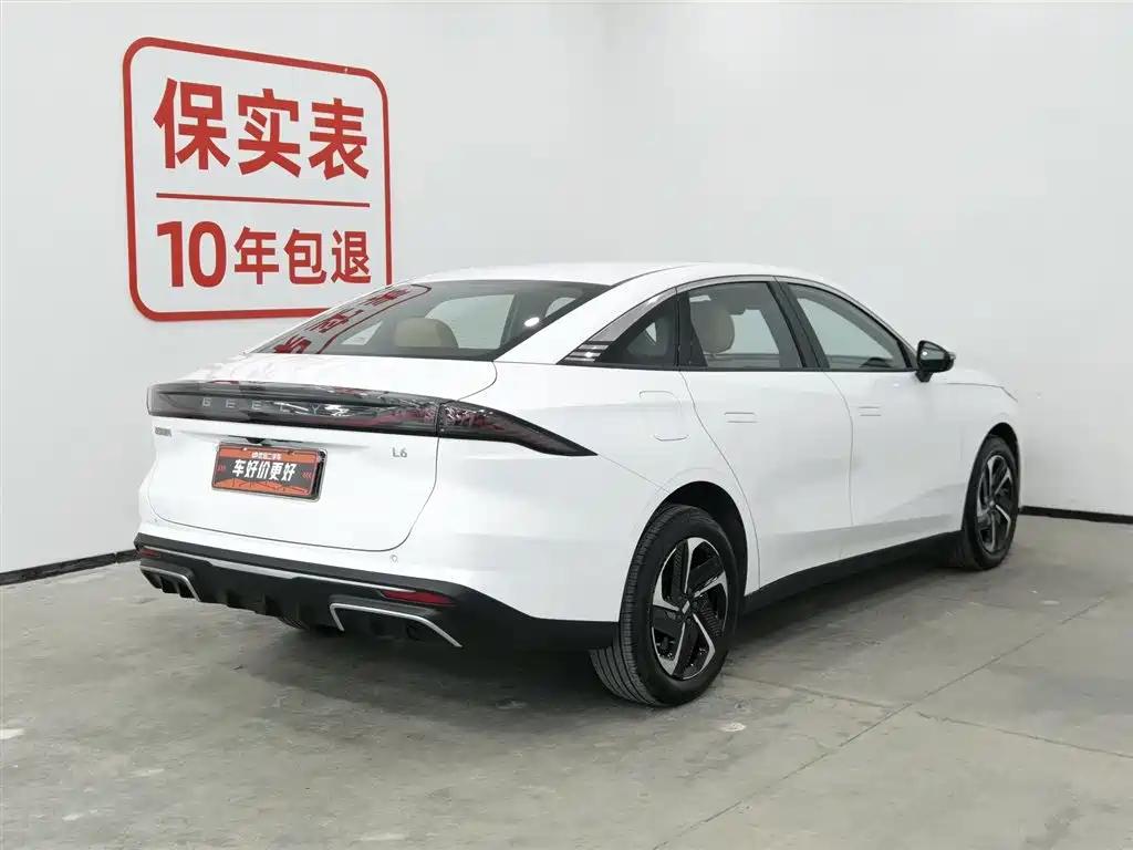 GEELY GALAXY GALAXY L6