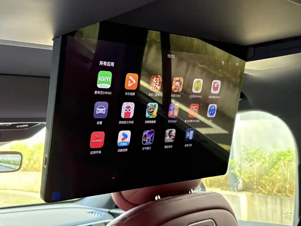 AITO AITO M7 — миниатюра 10