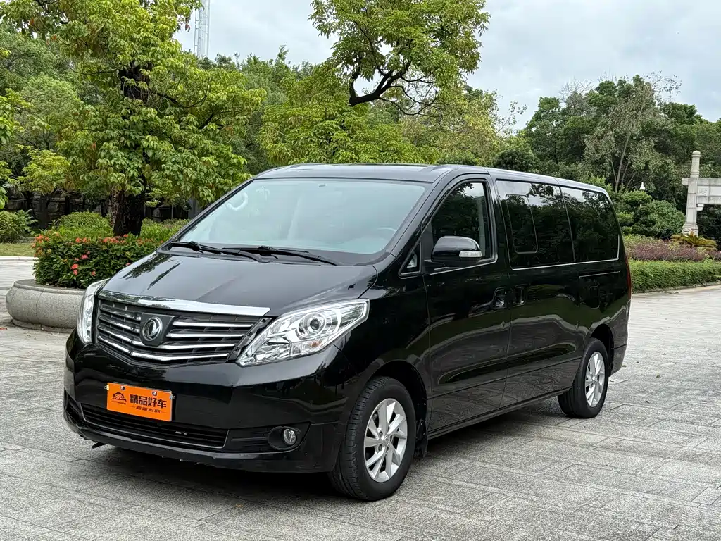 DONGFENG LINGZHI PLUS