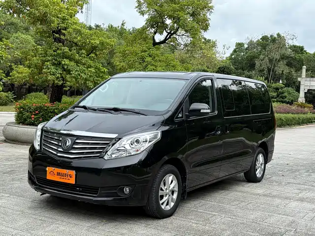 DONGFENG LINGZHI PLUS 2021