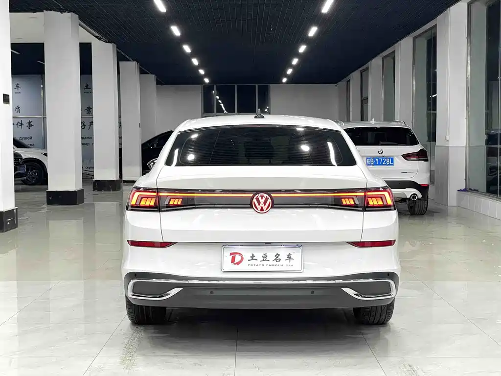 Volkswagen Lamando 2023 L 280TSI DSG
