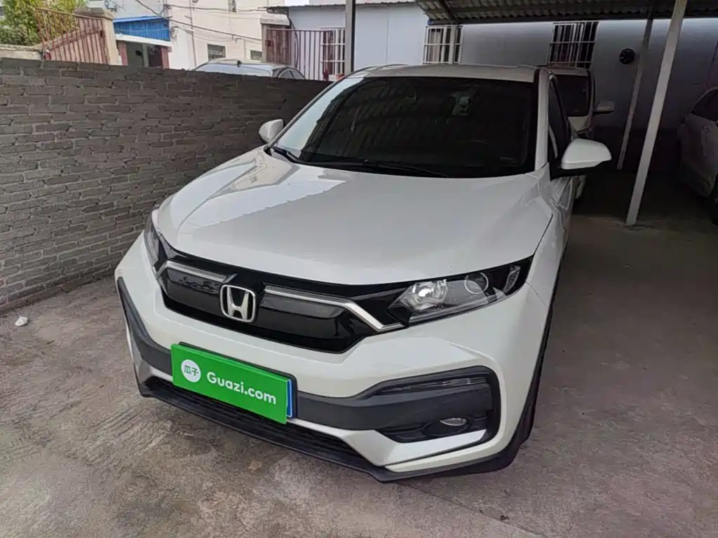 Honda XR-V
