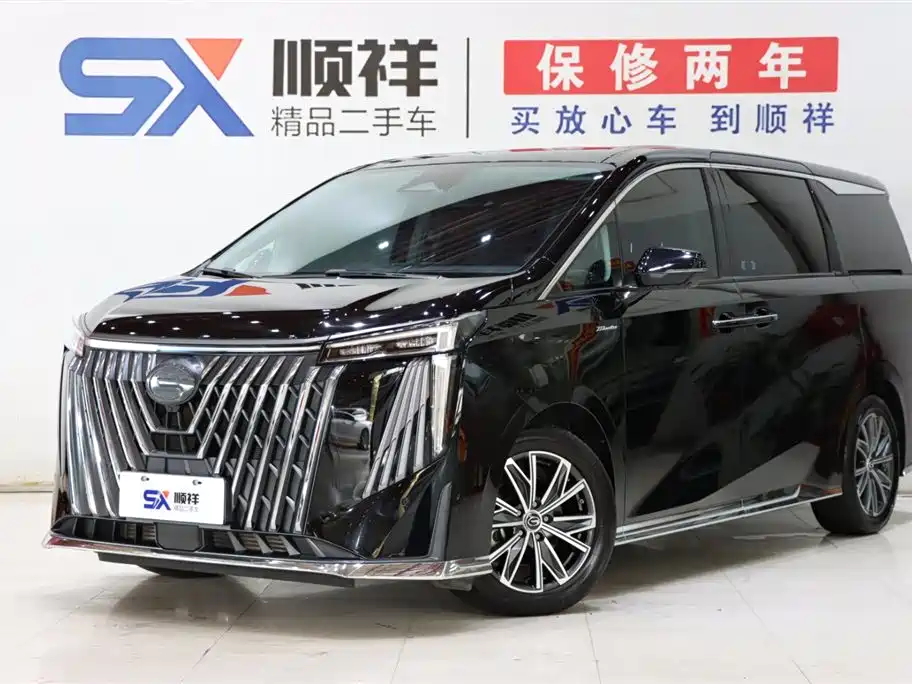 GAC Trumpchi M8 2024 Grand Master Series 400T Supreme Edition