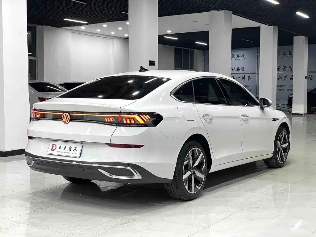 Volkswagen Lamando 2023 L 280TSI DSG