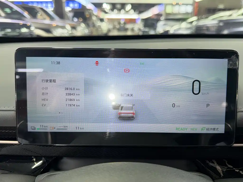 Wuling Xingguang — миниатюра 10