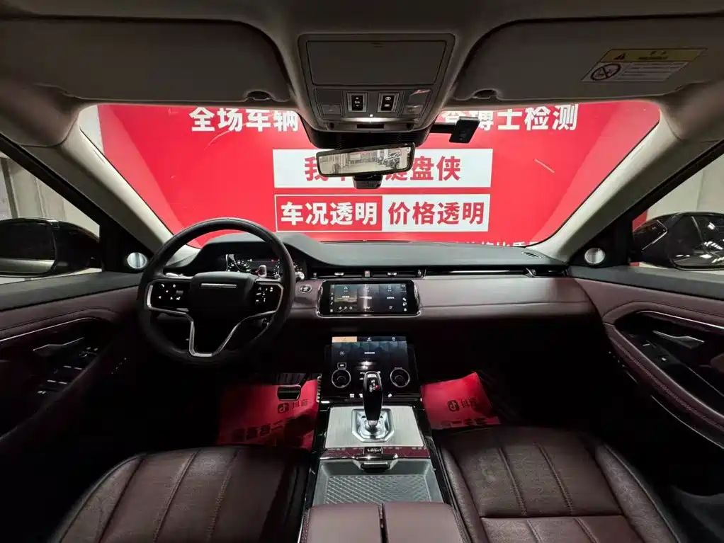 Land Rover Evoque — миниатюра 7
