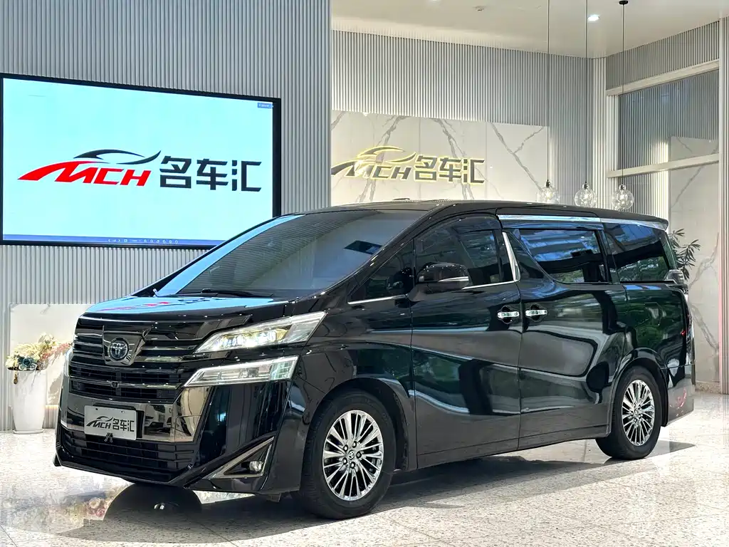 Toyota Vellfire 2021