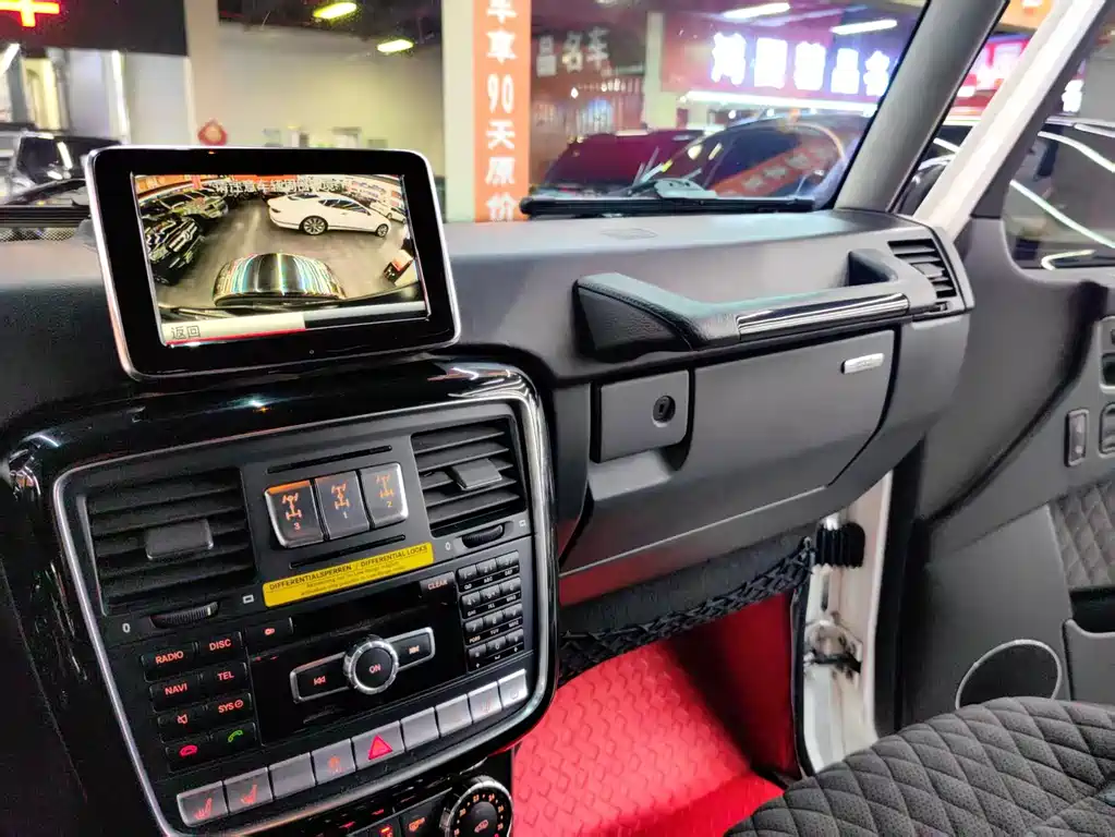 Mercedes-Benz G-Class G 2013 G 500