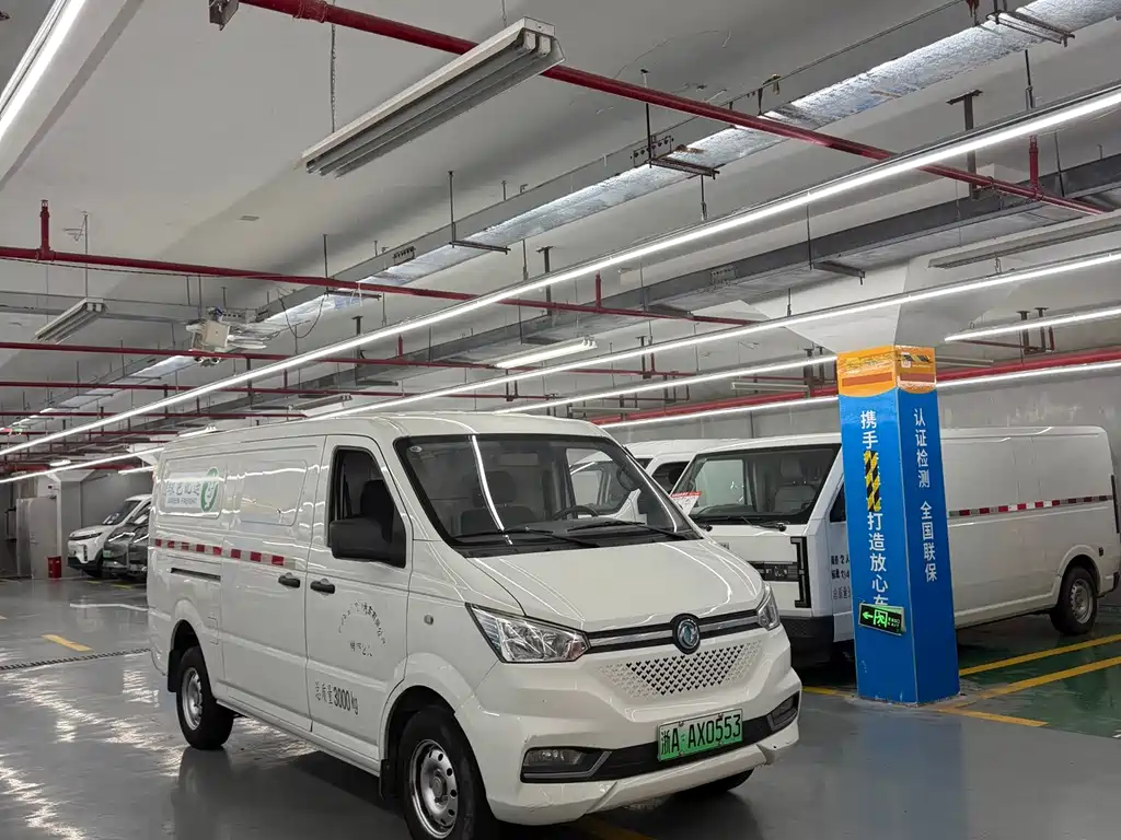 Yufeng EM26 — миниатюра 3