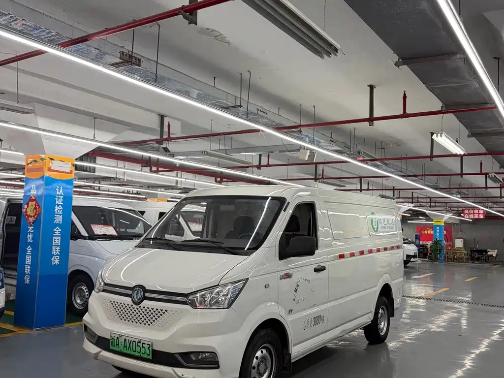 Yufeng EM26