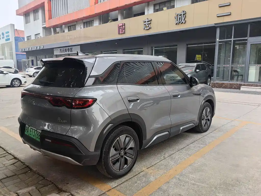 BYD Yuan UP — миниатюра 4