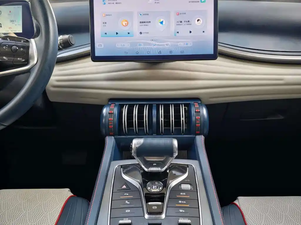 BYD Yuan Plus — миниатюра 10