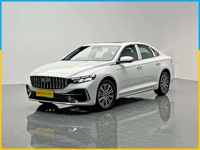2026 Geely Xingrui
