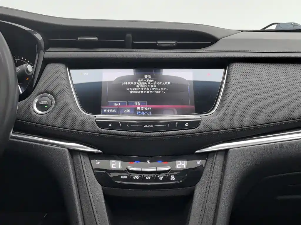 Cadillac XT5 — миниатюра 12