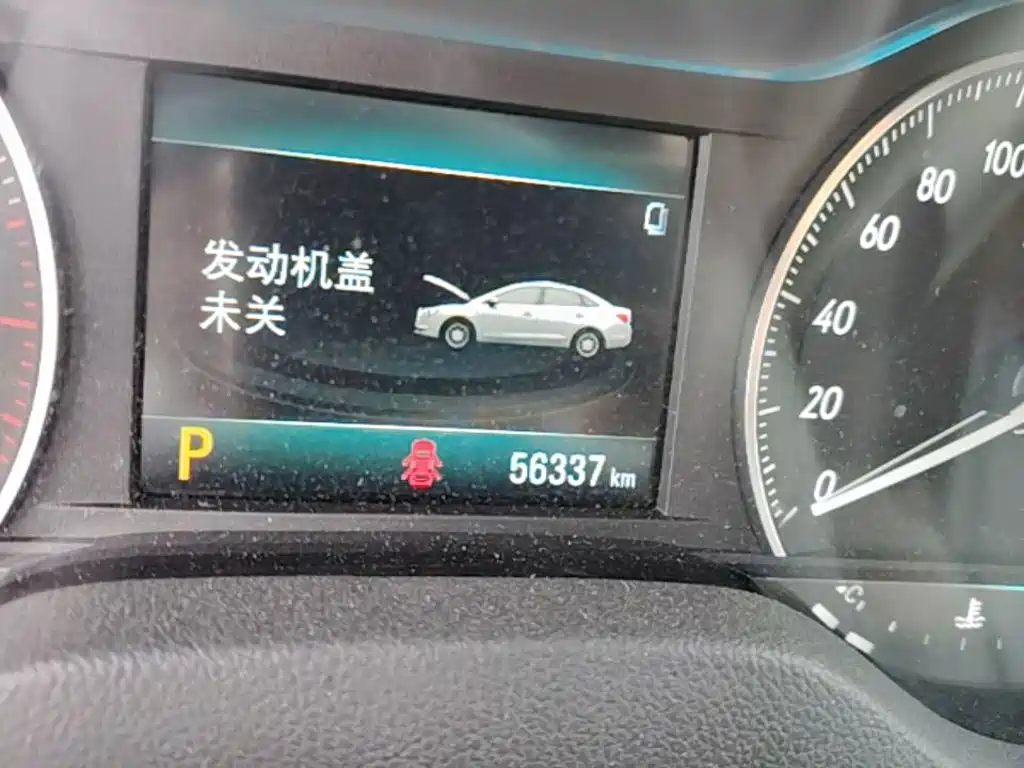 Buick Excelle — миниатюра 12
