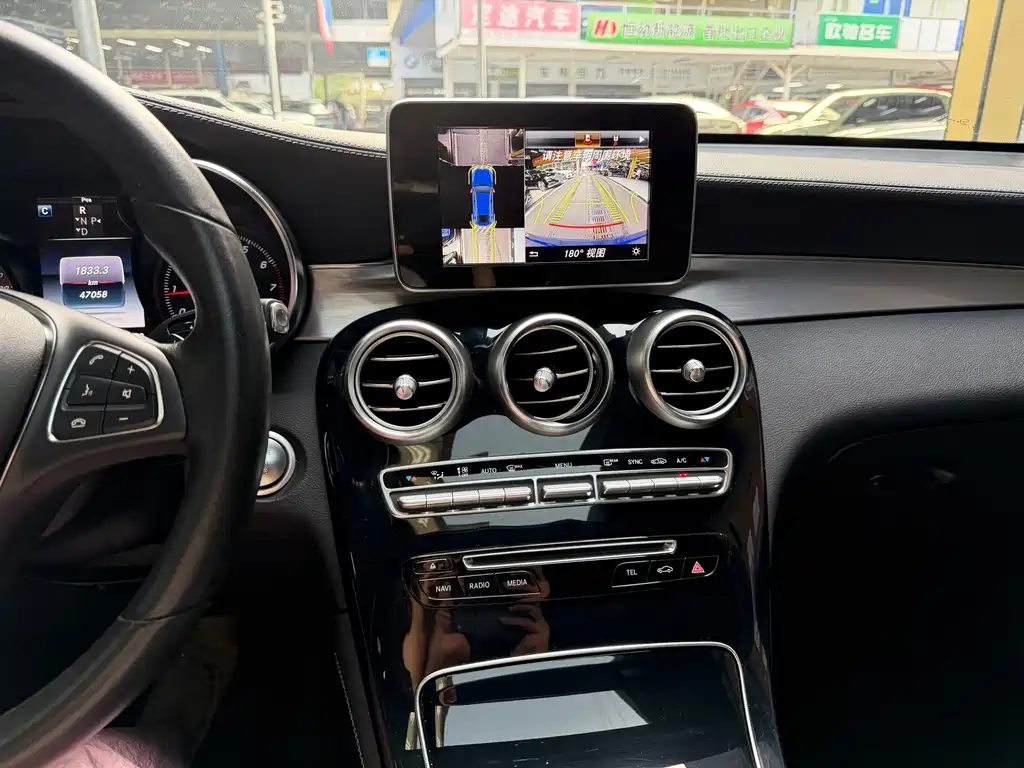 Mercedes-Benz GLC Coupe — миниатюра 8