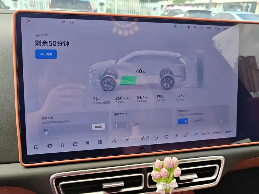 Li Auto Li L7 — миниатюра 14
