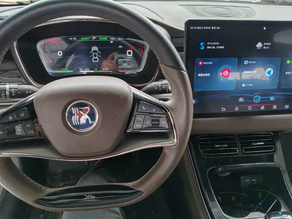 BYD Han — миниатюра 7