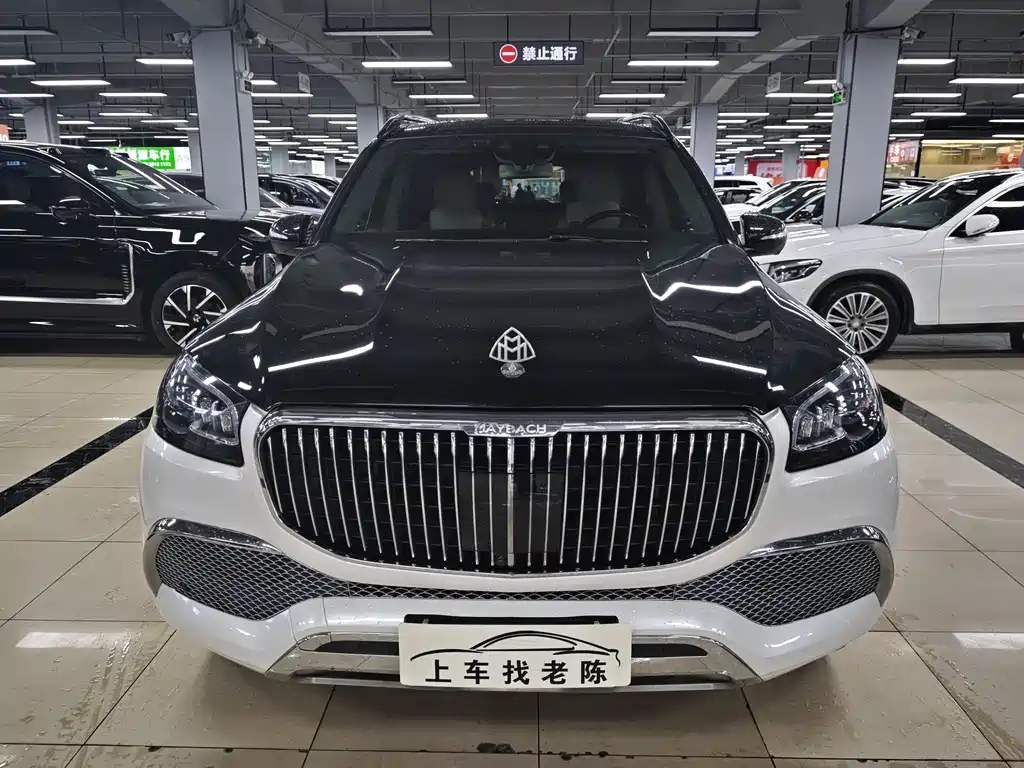 Mercedes-Benz GLE 2020 GLE 450 4MATIC Luxury