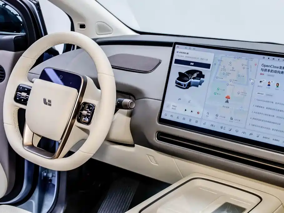Li Auto Li i8 — миниатюра 22