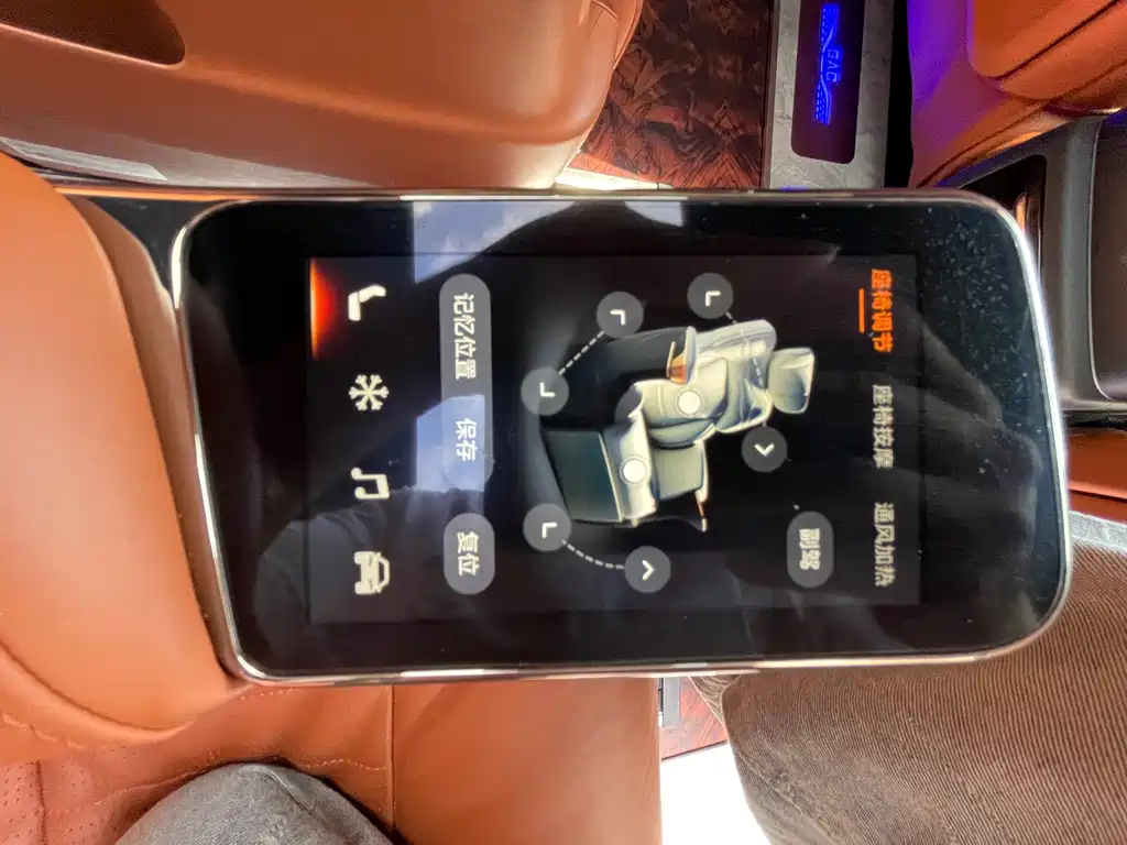 GAC Motor Trumpchi E9 — миниатюра 14
