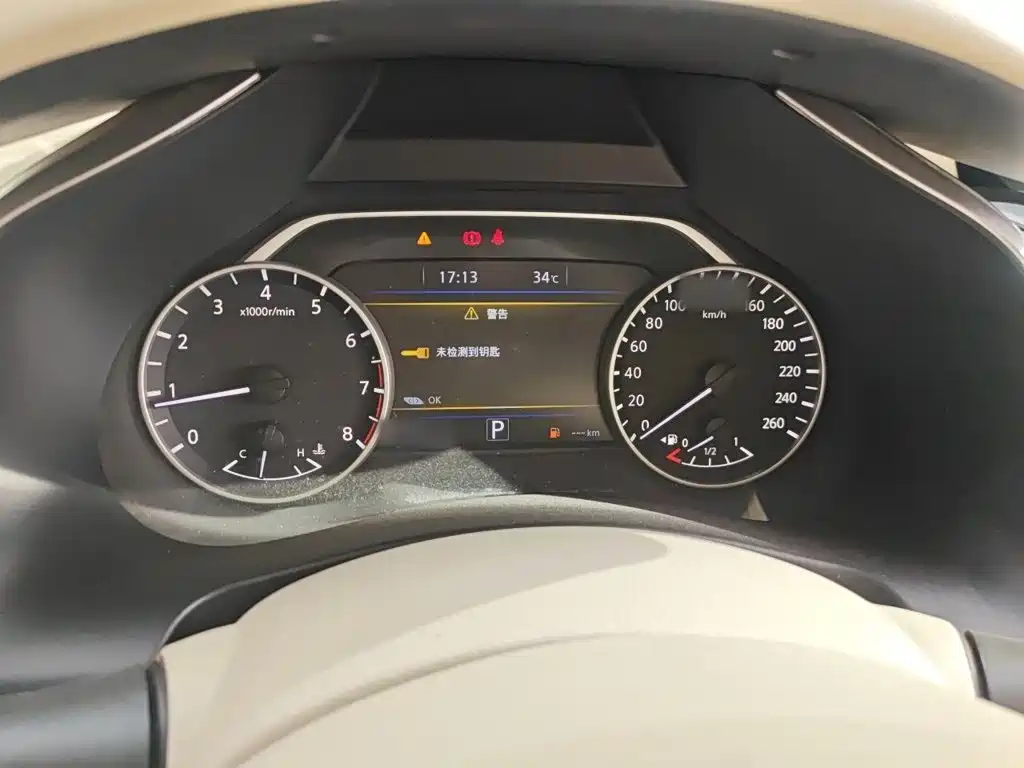Nissan Murano 2017 2.5L XL