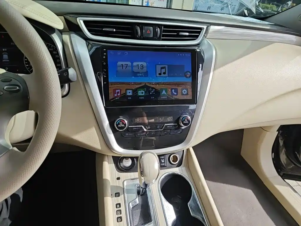 Nissan Murano 2017 2.5L XL