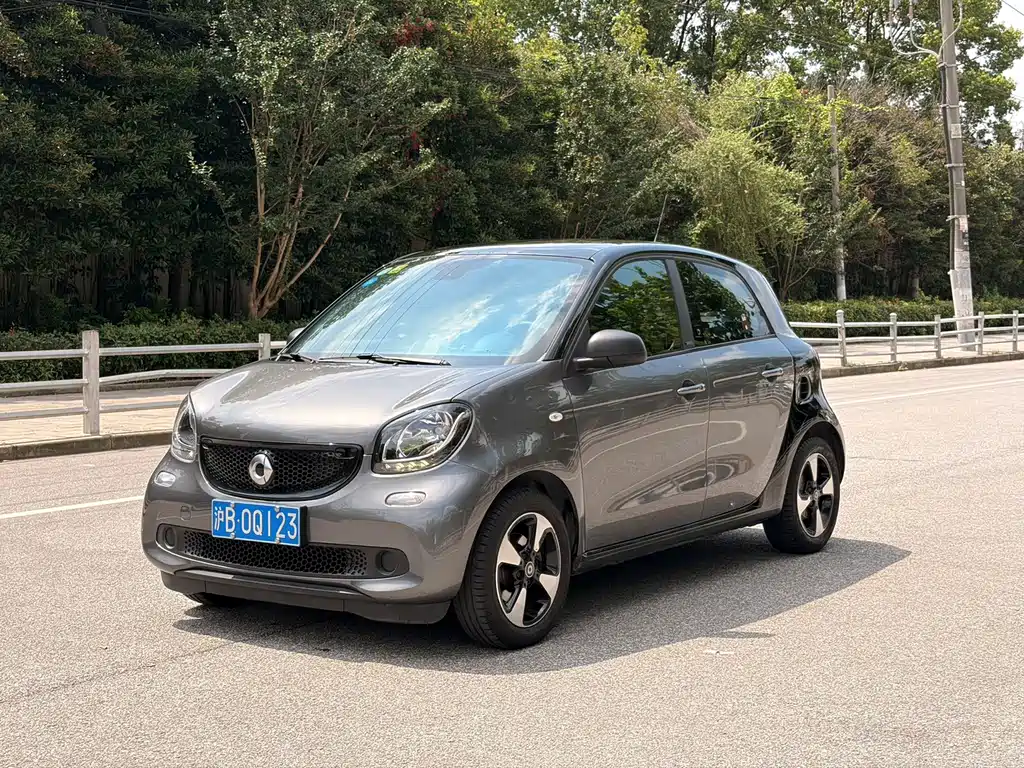 smart Smart Forfour