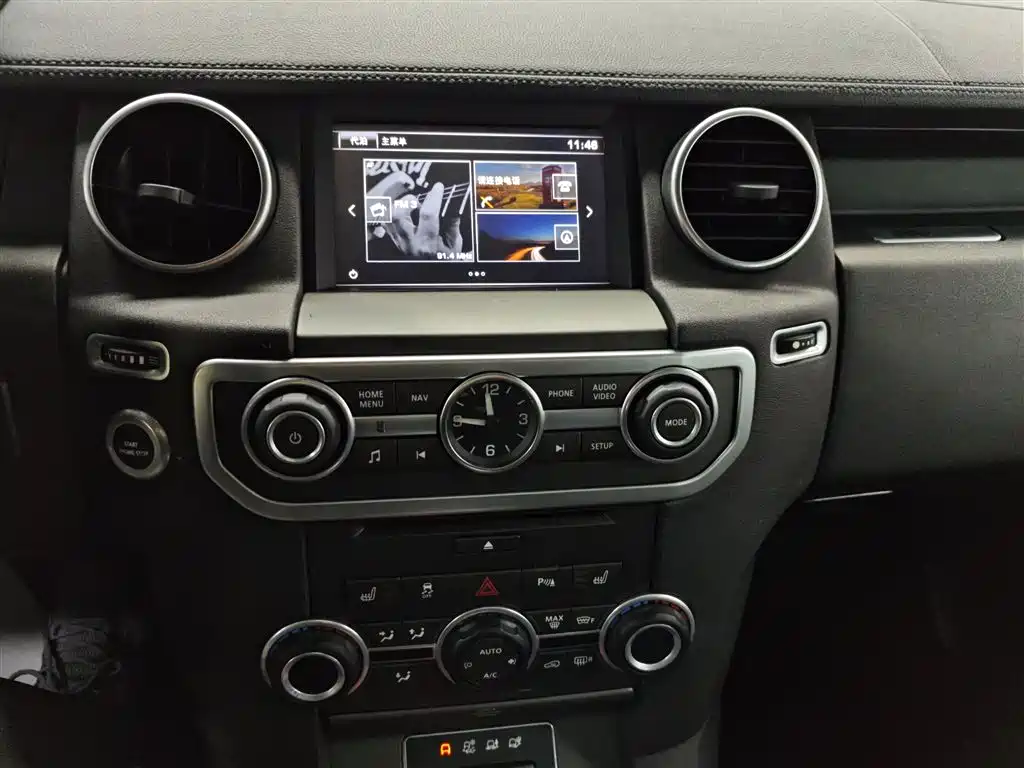 Land Rover Discovery 2016 3.0 SC SE
