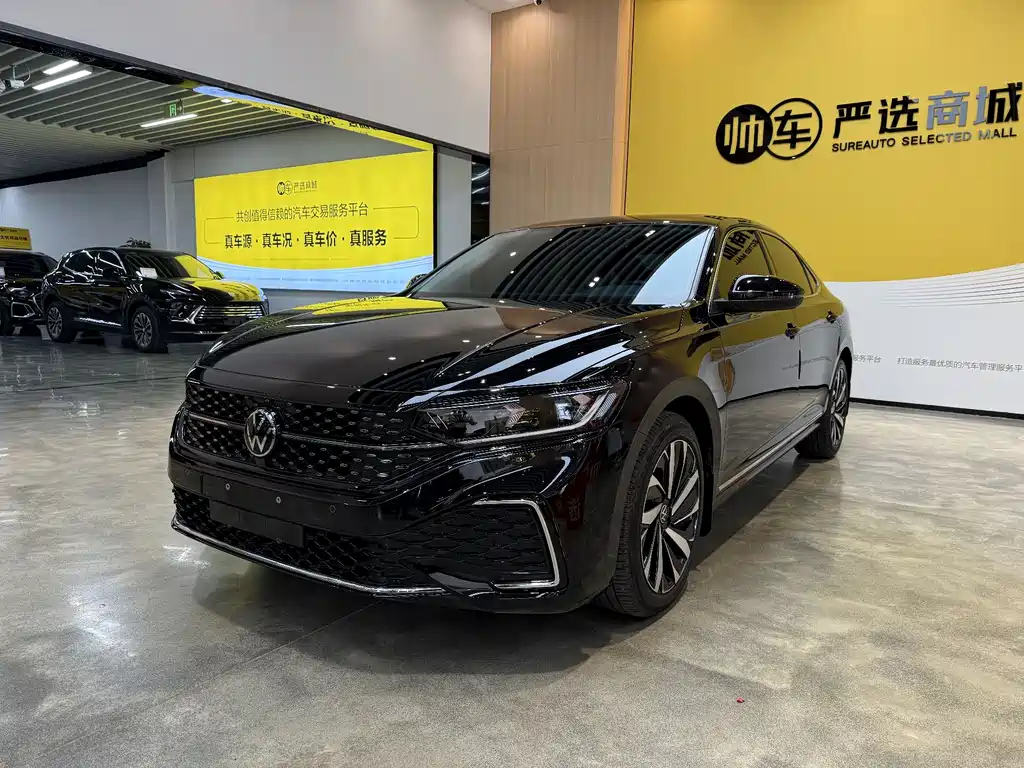 Volkswagen Passat 2023