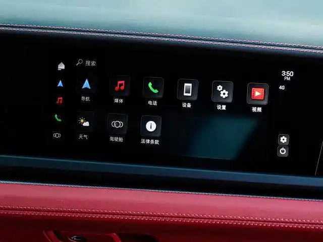Porsche Panamera — миниатюра 17