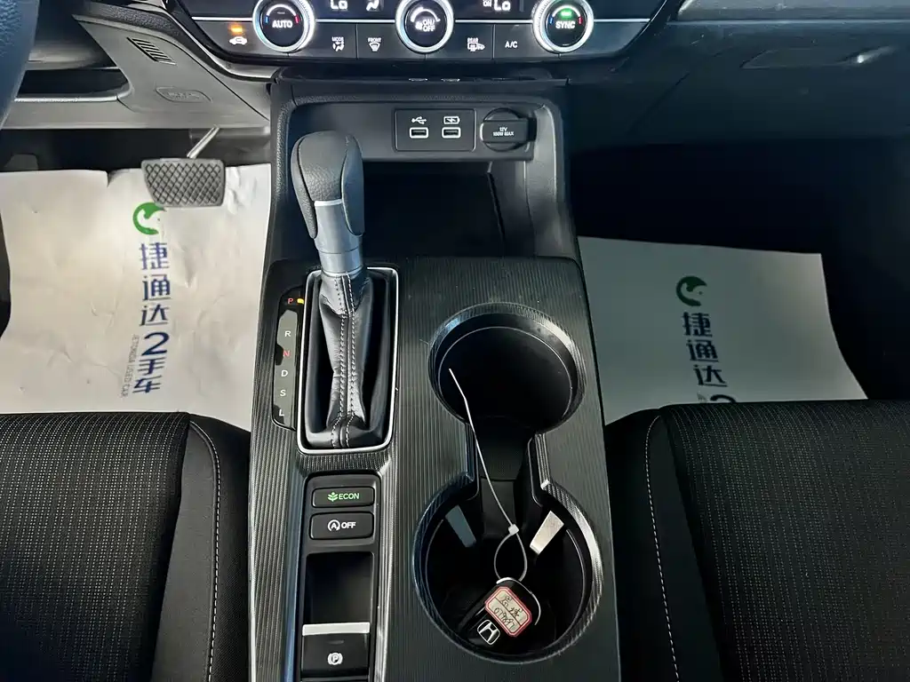 Honda Civic — миниатюра 15