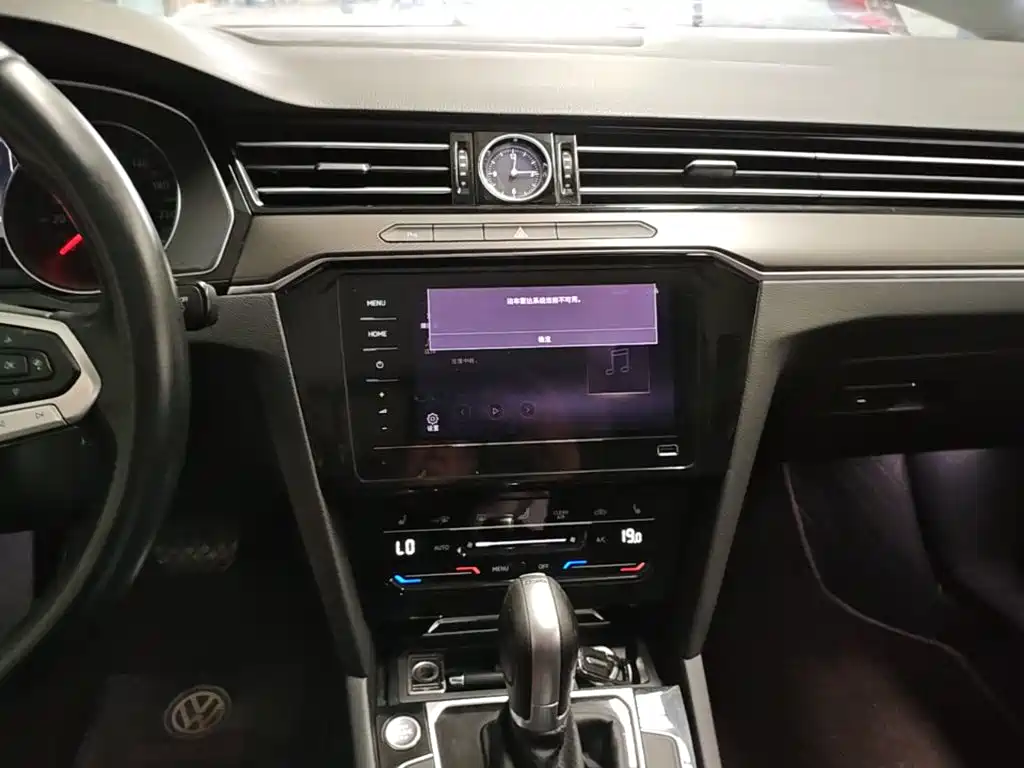 Volkswagen Magotan — миниатюра 13