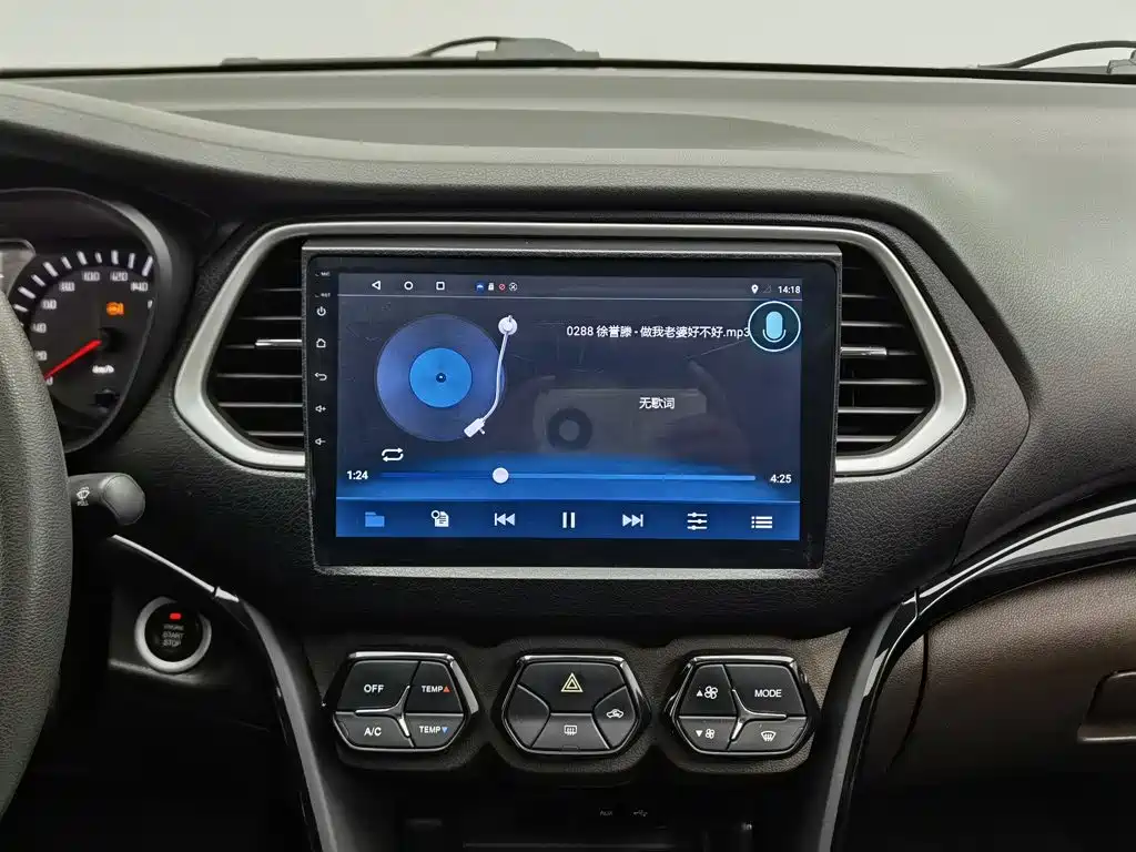 GAC Motor Trumpchi GS4 — миниатюра 12