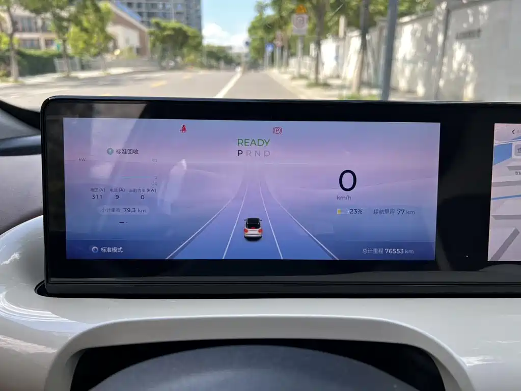 Wuling Bingo — миниатюра 6