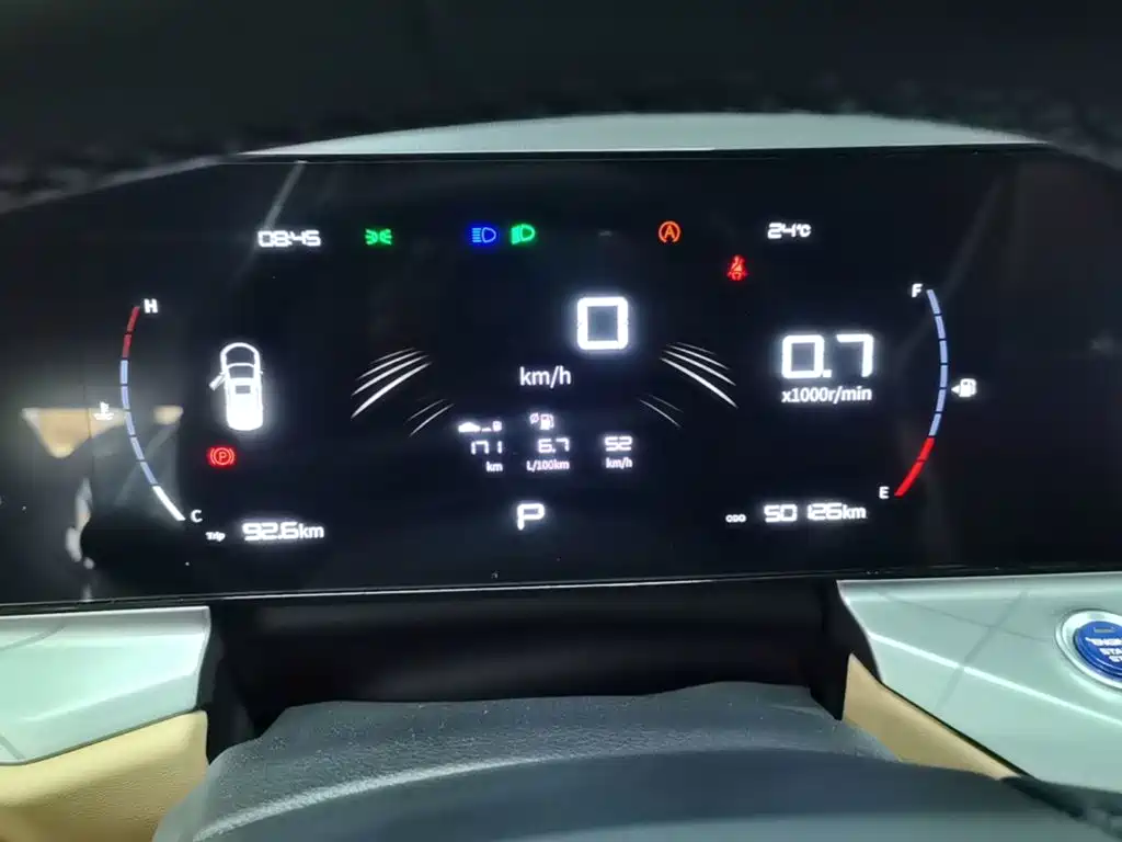 Geely Haoyue PRO — миниатюра 12
