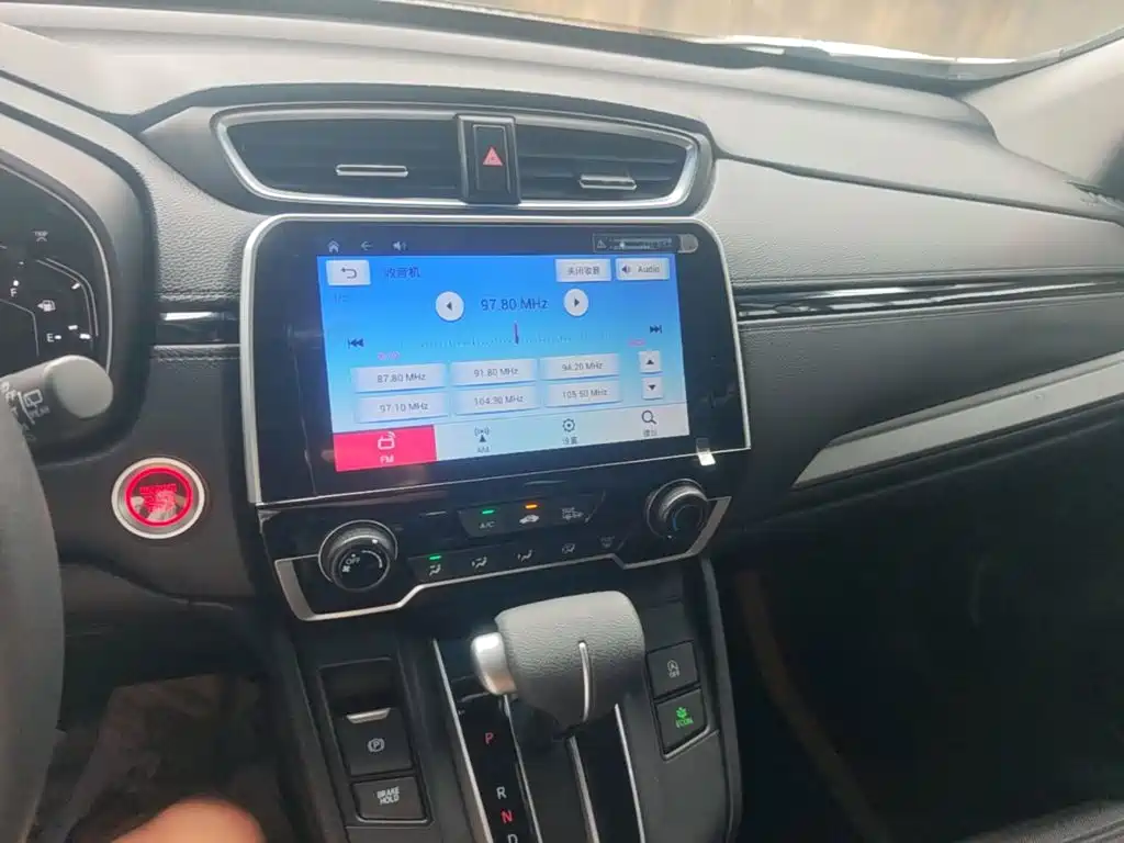 Honda CR-V — миниатюра 13