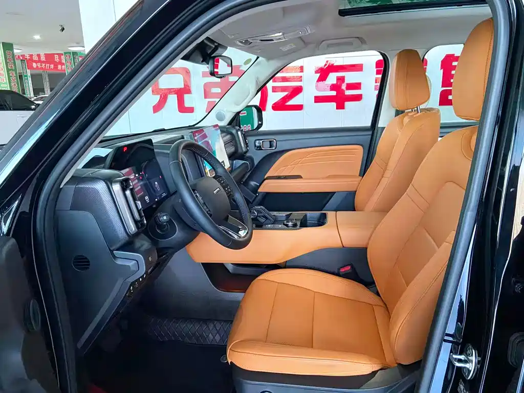 HAVAL RAPTORS NEW ENERGY