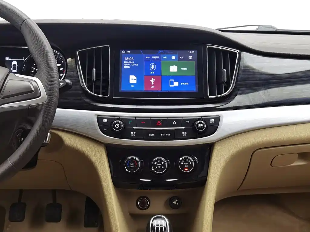 Baojun 730 — миниатюра 12